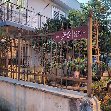 Unique Traditional House, Hosted By J&g فيلة